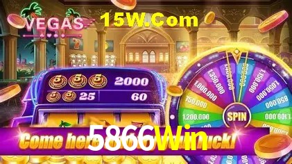 Avaliações dos Jogadores 5866Win