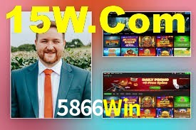 Bonus Features 5866Win