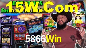 Game Statistics 5866Win